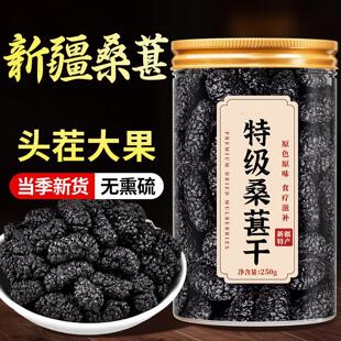 �½�ɣ�ظɺ�ɣ���ؼ���Ʒ�ٷ���Ş����ș��500g���ɣ驸ɲ輴ʳ