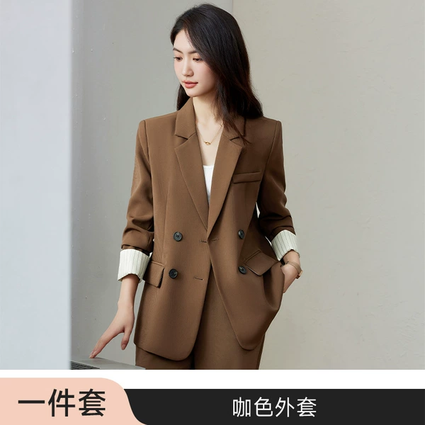 Colored jacket