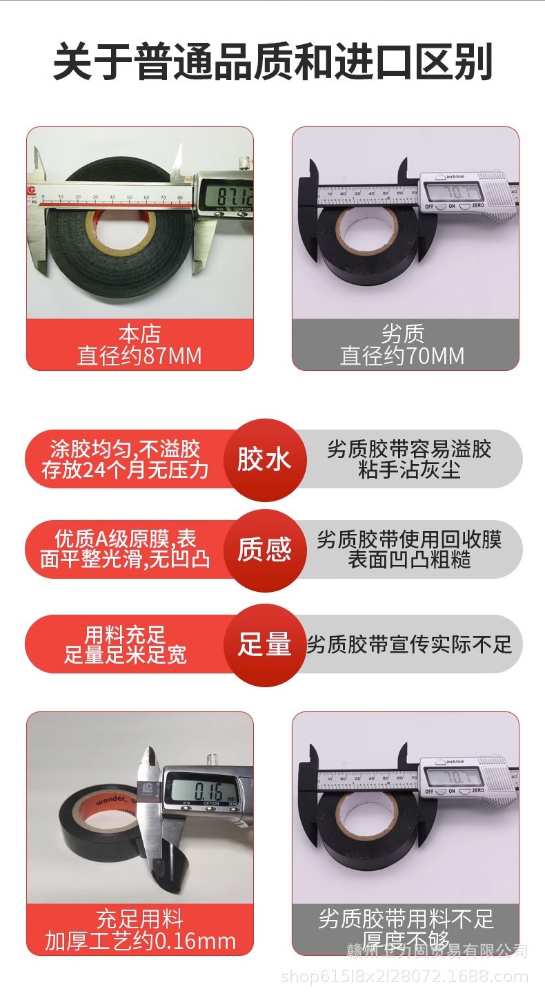 详情图04.jpg