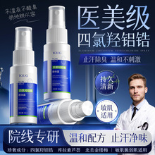 �������u�X�����Fֹ�����w¶Ҹ�³���ֹ��Һ�􇊄�ֹ�����F����