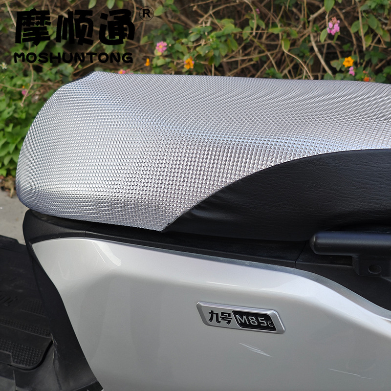 Suitable for No.9 M85C/m90c/M95C electric car waterproof sunscreen cushion cover No.9 M series car seat cushion cover