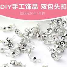DIY�ֹ�����Ʒ����p�װ�����λ�p�����B������朲�����β��