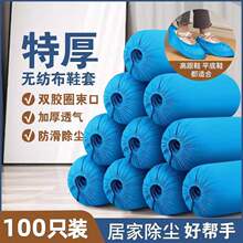 һ���ԭh��Ь�ןo�����Ӻ�����҃ȷ������ˌW����ĥ͸��ˮϴ�_��