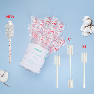 V-Coool Infant Oral Cleaner Newborn Baby Toothbrush Baby Tongue Cleaner Gauze Toothbrush