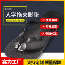 �����ϊA�_ֺ�|���z��ĥ�o�_�����A�_Ь�_ֺ�׷���Ь�|��ʹ�_ֺ�A