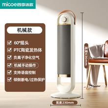 ů�L�C�����ٟ�ԡ���ů����ʯīϩȡů���Z���ӝ��ļ���迾��t