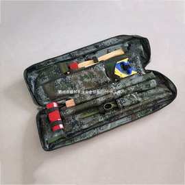 工程救援防汛应急工具包户外装备灭火抢险包单人组合工具包6件套