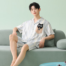 ��ʿ˯���ļ����޶���̿����챡�����д����п����мҾӷ����⴩