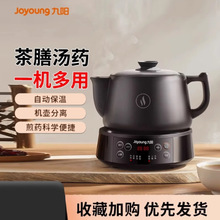 ������ҩ������ȫ�Զ���������ҩ�Ҽ���ҩ��ɰ����ҩ��DGD3003BQ