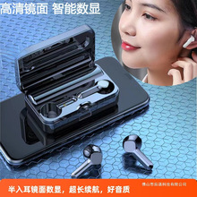 镜面无线蓝牙耳机半入耳小巧2025新款超长续航高音质降噪跑步运动