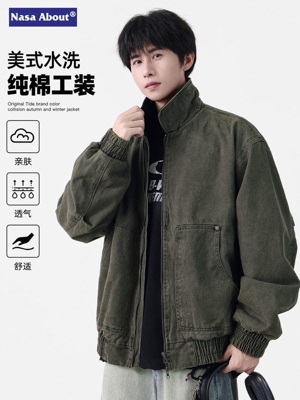 NASA工装哈灵顿vintager美式复古外套男款春秋季水洗做旧宽松夹克|undefined