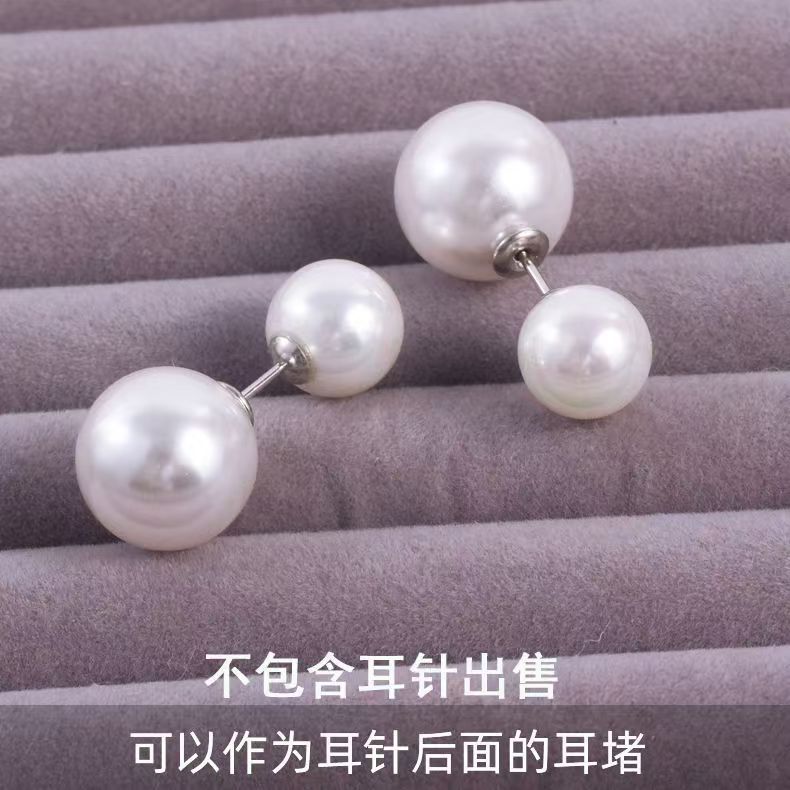 跨境热销新款珍珠铆钉