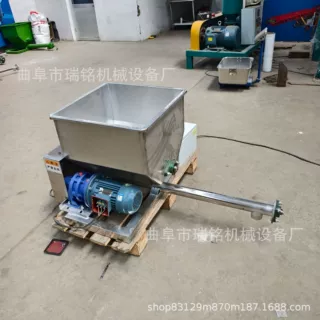 60MM管径金属粉末螺旋加粉机 TGFF  催化剂螺旋给料机 62
