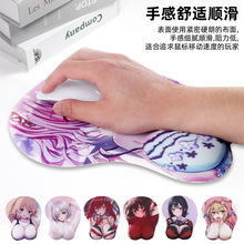 ����ֱ������Ԫ�������������л����������ϵ3d����轺����