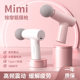 Fascial gun mini electric muscle relaxation massager multifunctional Neck Mask machine instrument home fitness factory direct sales