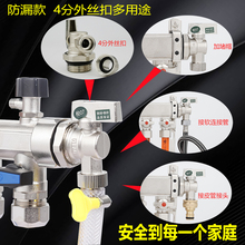 �ֽ�ţ��ˮ���_ϴ�Ś�ˮ��ů�y�T����ˮ��ů����ˮ��ů��ˮ�y��ů