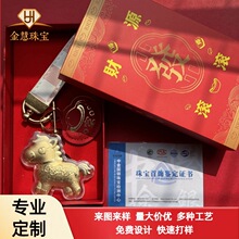 ˮؐ�����S�����999�R�����X耳׿۰������ ���U��˾ٛƷС�YƷ