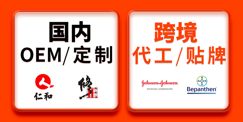 O1CN01bO3EAt2LwlMgq4NcN_!!2212989659757-0-cib.jpg?__r__=1732587471559