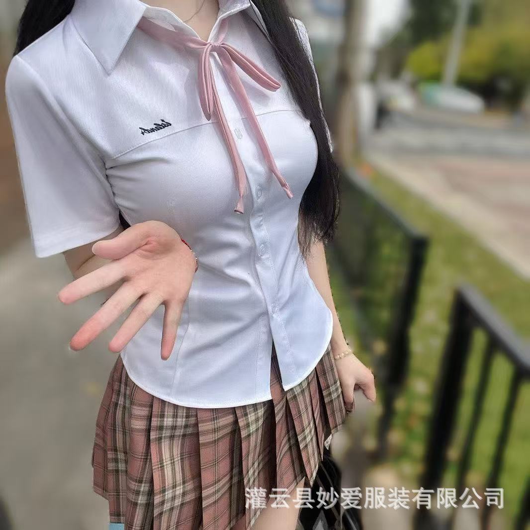Xiaodao Original Embroidery New Style Slim-Fit Short-Sleeve Shirt in White, Versatile Uniform, College Pure Desire Style Shirt