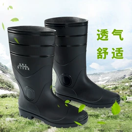 男式雨鞋;女式雨鞋;袜套