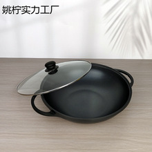 �����X�Ͻ���偾��p�����ȼ��늴Št��ճ停�偲͏d�~�^偠F�