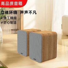 �羳SR04ľ�|2.0�{����������Pӛ����X�߱���hifi������Դ���