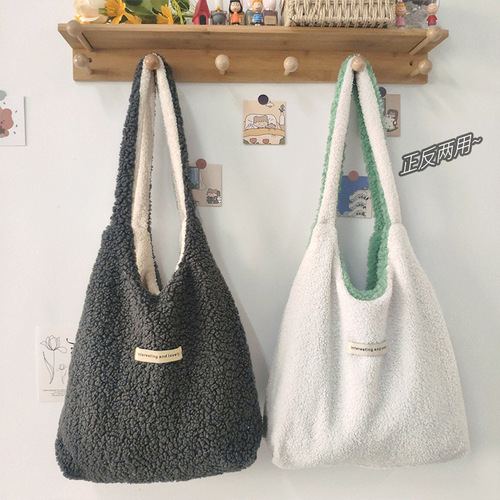 Original autumn and winter plush bag reversible shoulder bag large capacity shopping bag student ins simple bag for women