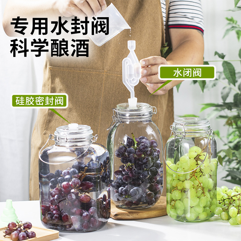 葡萄酒发酵桶酵素桶家用发酵罐酿酒啤酒单向排气泡酒瓶自动排气