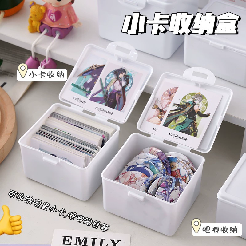 Nins без печати ветер чистый белый откидной ящик для хранения карточек