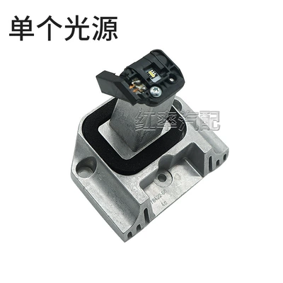 Gündüz işıqları – Light Guide Strip - one-f20-light-source-1-aperture-requires-1-light-source