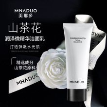 ɽ�軨����aƷ�aˮ����ϴ����Ůʿж�y����坍���Ͱ����ᝍ����