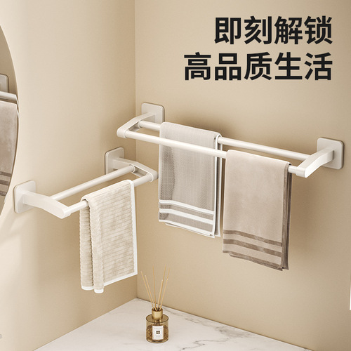 Kelo white bathroom towel rack without drilling wall-mounted bathroom shelf storage rack single rod towel hanger