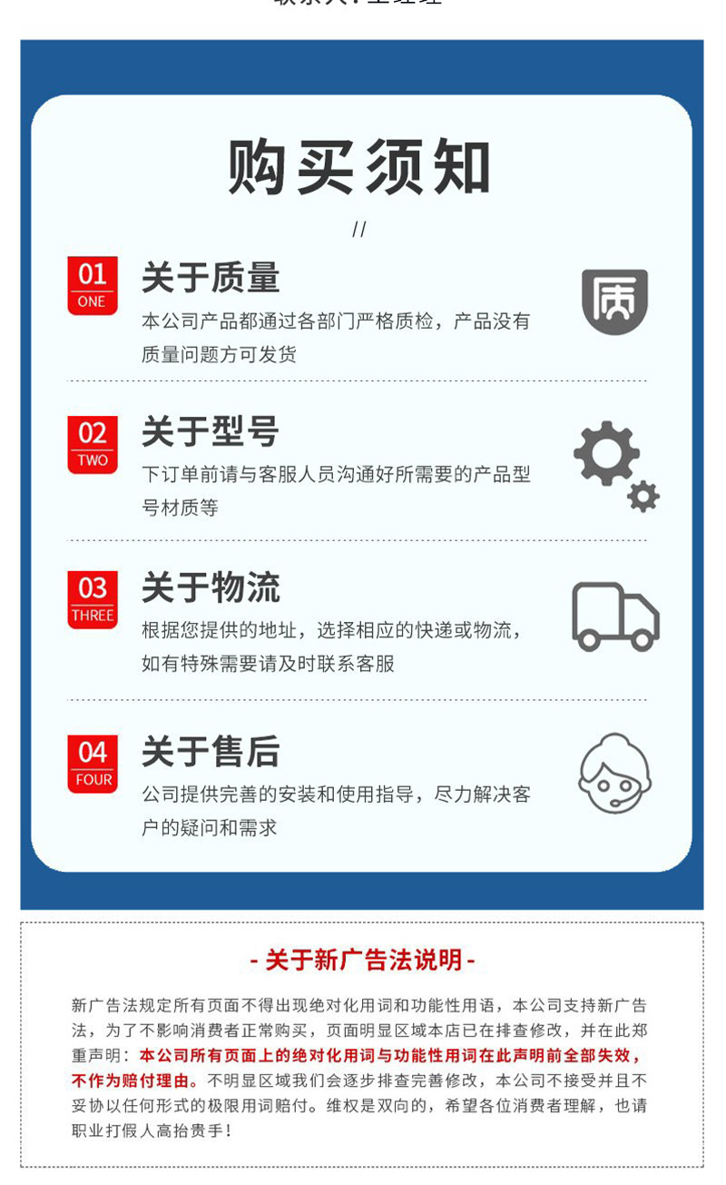 干化机详情图第二套.jpg最新_10