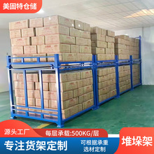 �S��ֱ�N��ƶѶ��|/��ƥ����/���/��Ͱ���Â}��؛���غ����