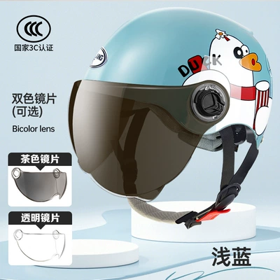 Motorcycle Safety Supplies | Vehicle Safety Helmet, Battery Vehicle Helmet - l003-summer-bubble-duck-light-blue-transparent-lens-brown-lens
