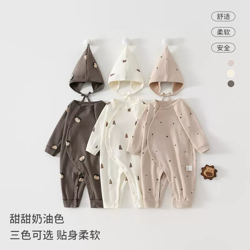 婴儿连体衣春秋季睡衣纯棉无骨居家服男女宝宝哈衣爬服婴儿a类秋