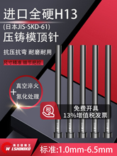 MD611.0-6.5*100-800H13͟ߜĥģ픗U