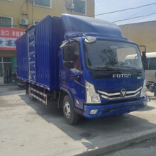 ���⹩Ӧ��������HOWOǰ�ĺ��-9��6��ʽ�������俨��truck