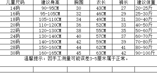 微信图片_20240222130833