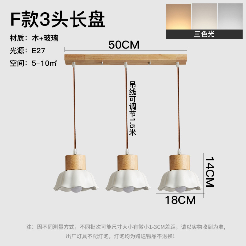 Chandelier de restaurante japonés Zen medieval madera de viento cama de cabezal Chandelier de viento tranquilo Hotel Residencial de viento tatami