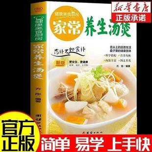 �ҳ��B������ ���t�B��֪�R���� ʳ���B������֪�R ��ș�Ҝ�����