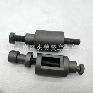 Motorcycle repair tool repair tool middle shaft sleeve buffer sleeve hanger sleeve removal tool