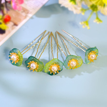 bh~Ů^LllOɲuKƷP