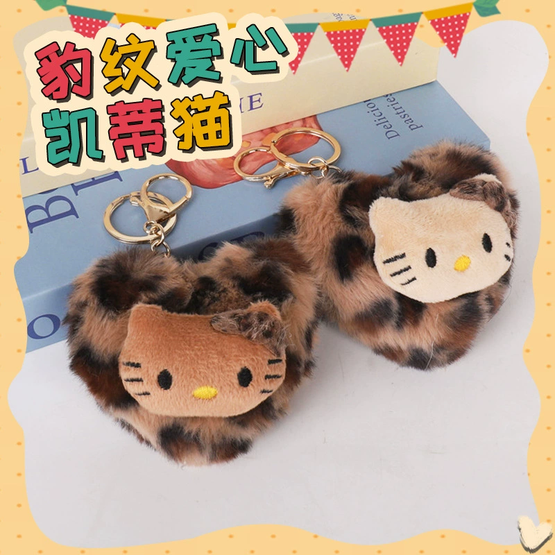 Новый мультфильм милый Hello Kitty сумка подвеска ретро леопардовый принт kitty плюшевые подвески партии бисер цепочка ключ