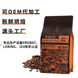 �{ɽƴ�俧�ȶ����ô��b454g��ʽƴ���ĥ�ۿ��ȶ����r��ʽ���ȶ�