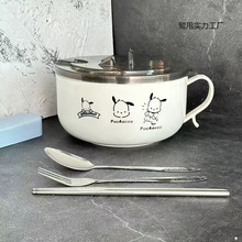 ���P������뎧�w�������ɞrˮ��������W�����ϵ����д�̖