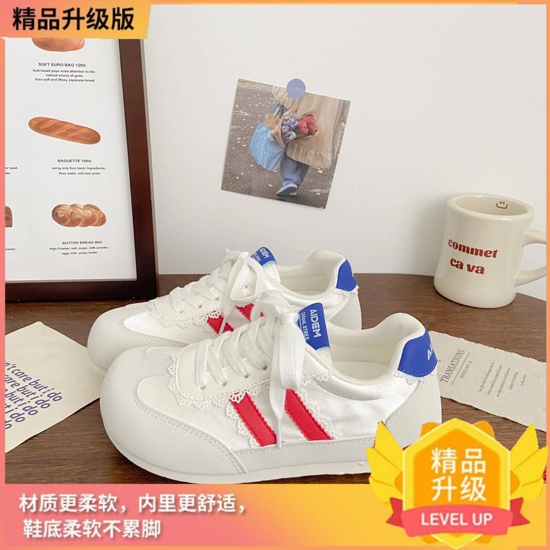 丑萌德训板鞋女泡芙2025秋季新款chic小众韩版透气运动轻便小白鞋|undefined