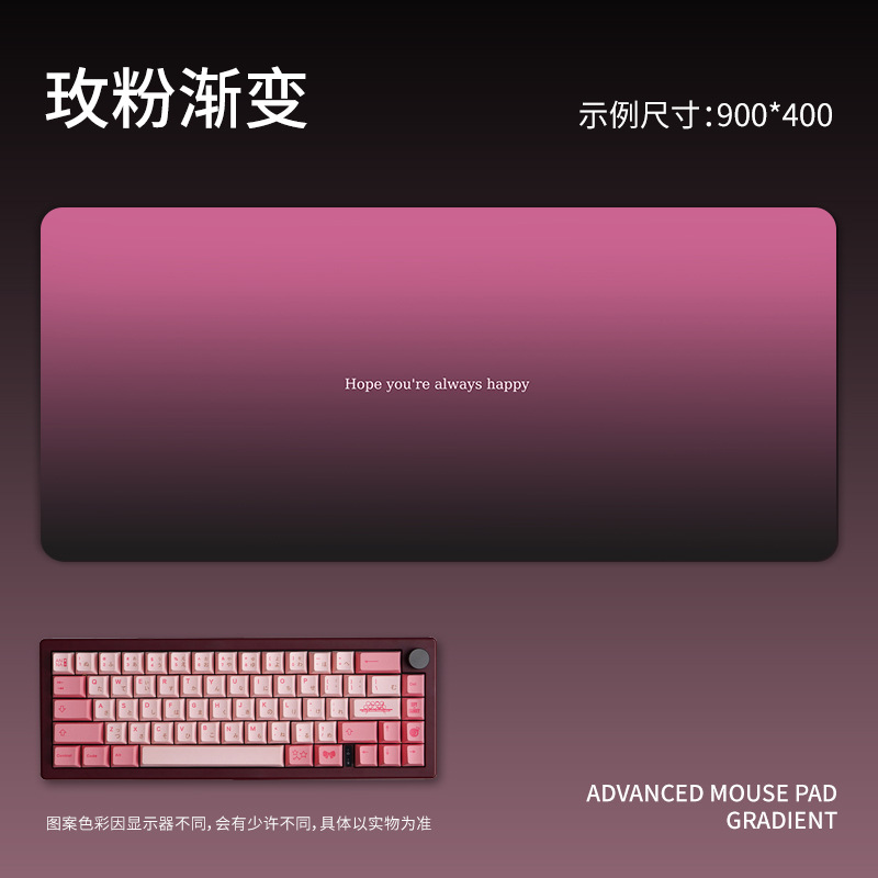 로즈 핑크 그라데이션