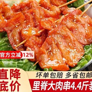 �Ｙ��ը���u������ʳ���⴮��Ͱ��Ʒ�u�⴮�����Ｙ��Ƭ������