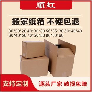 �Ӻ��̖��������䳬Ӳ���f�ռ{�������l���b�����Ӱ�Ҽ���